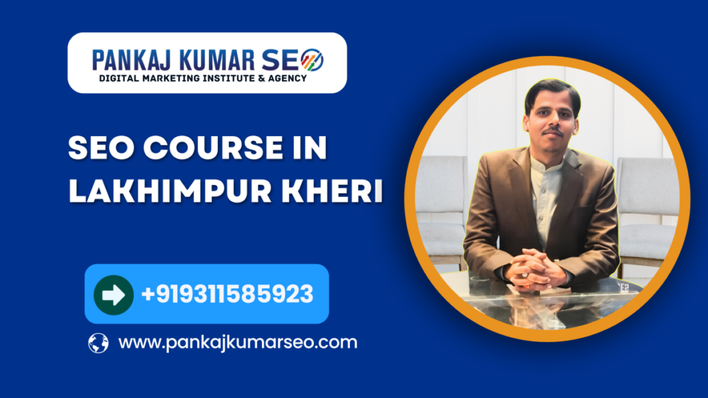 seo course in lakhimpur kheri scaled